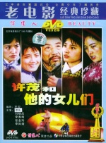 曰本一区